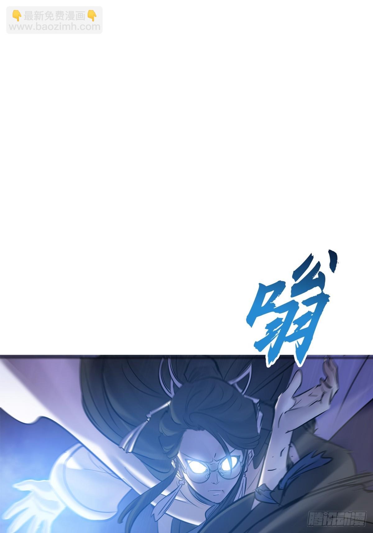 雨势62