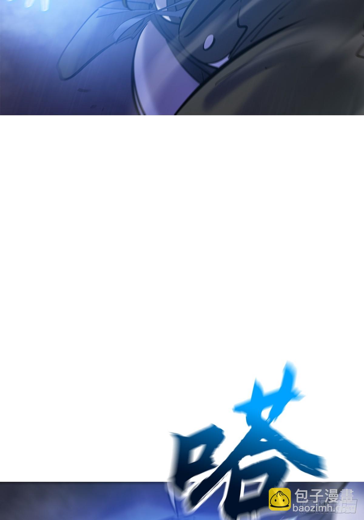 雨势63