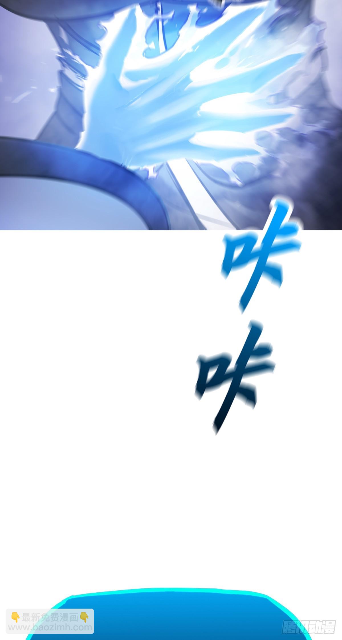 雨势64