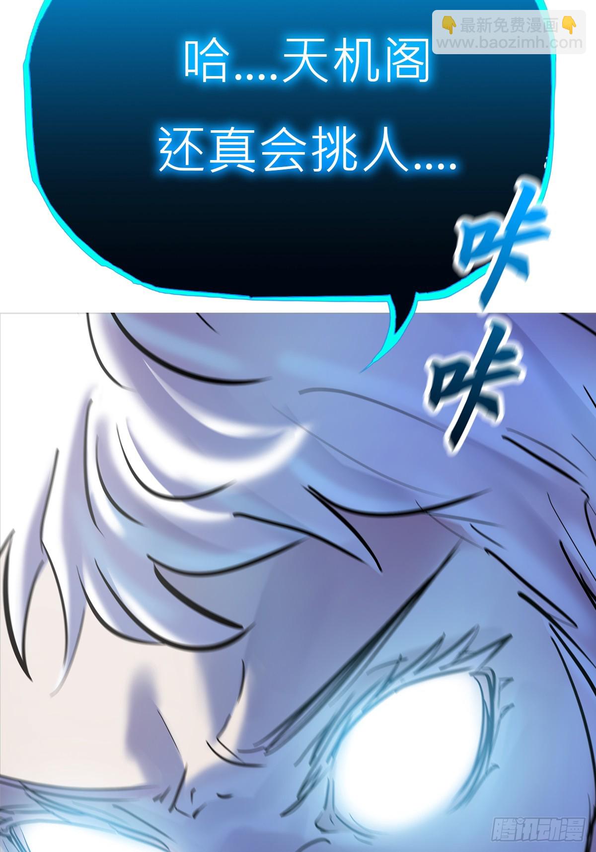 雨势65