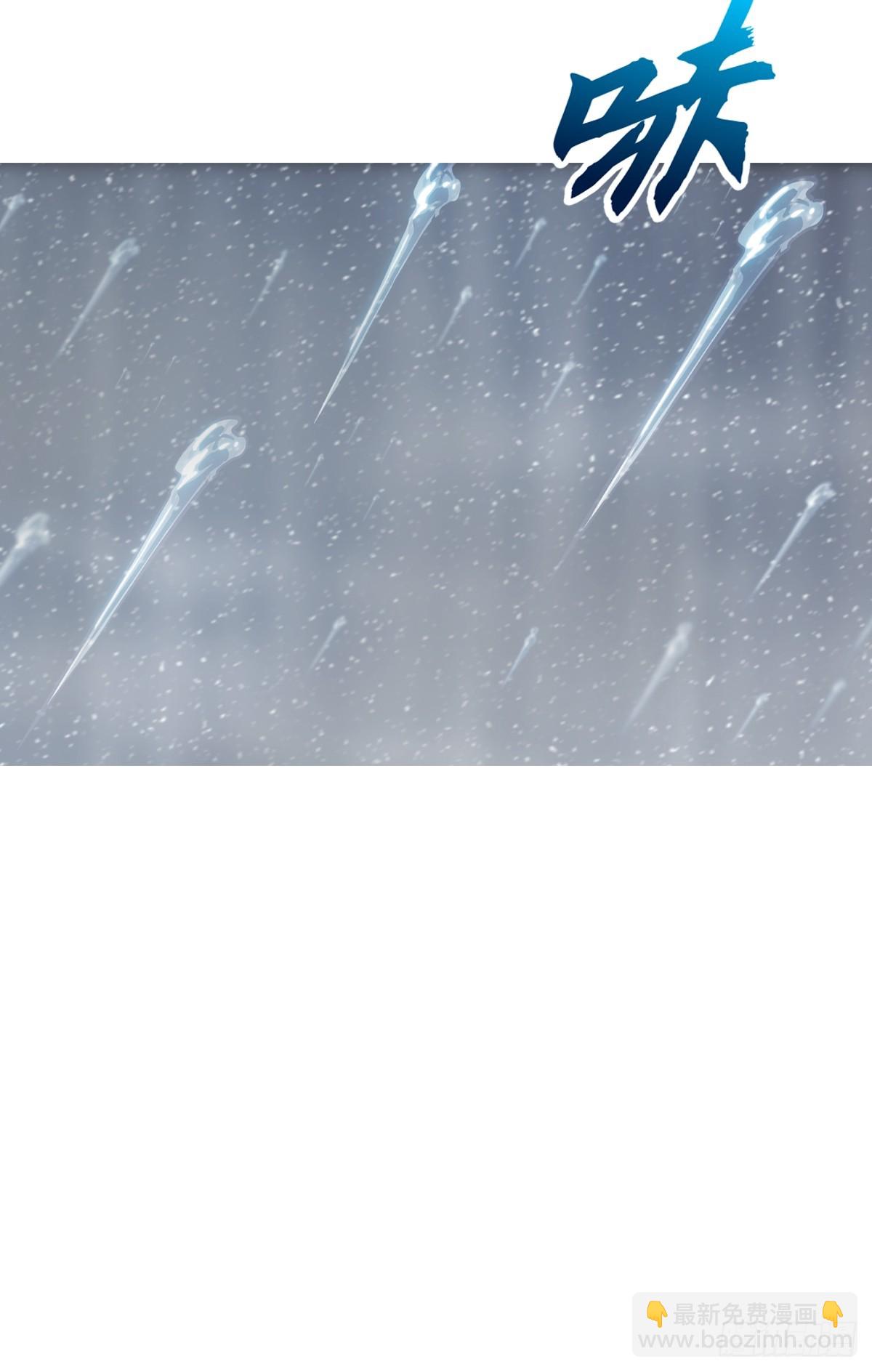 雨势71