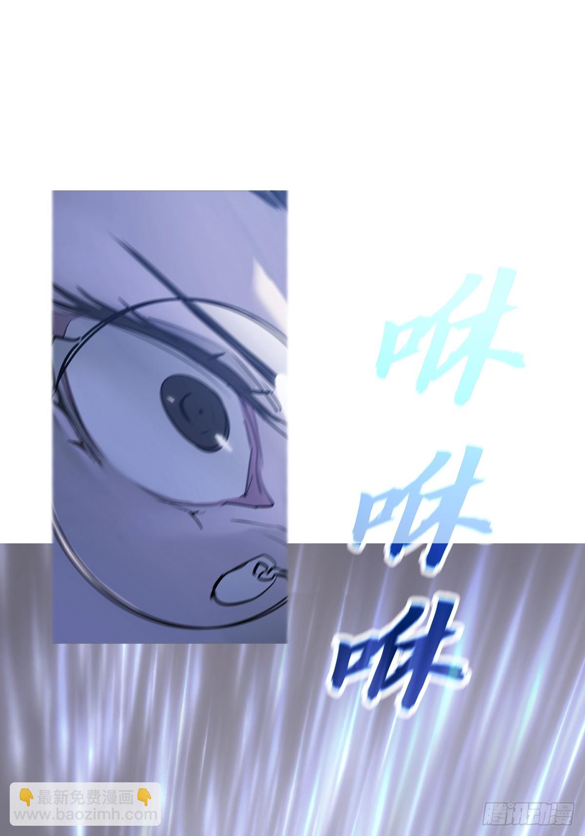 雨势72