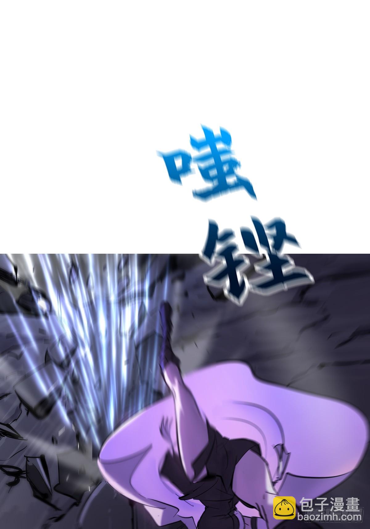 雨势76