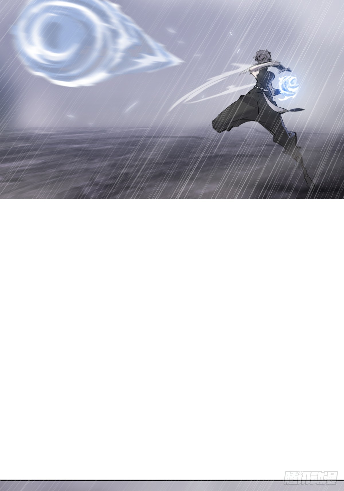雨势82