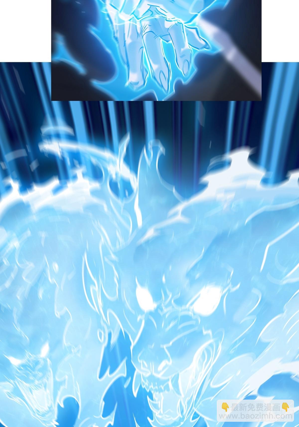 雨势85