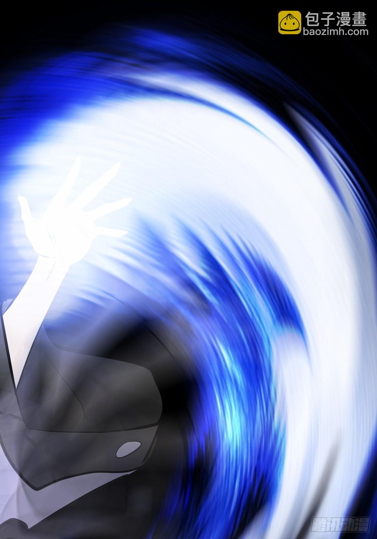极10
