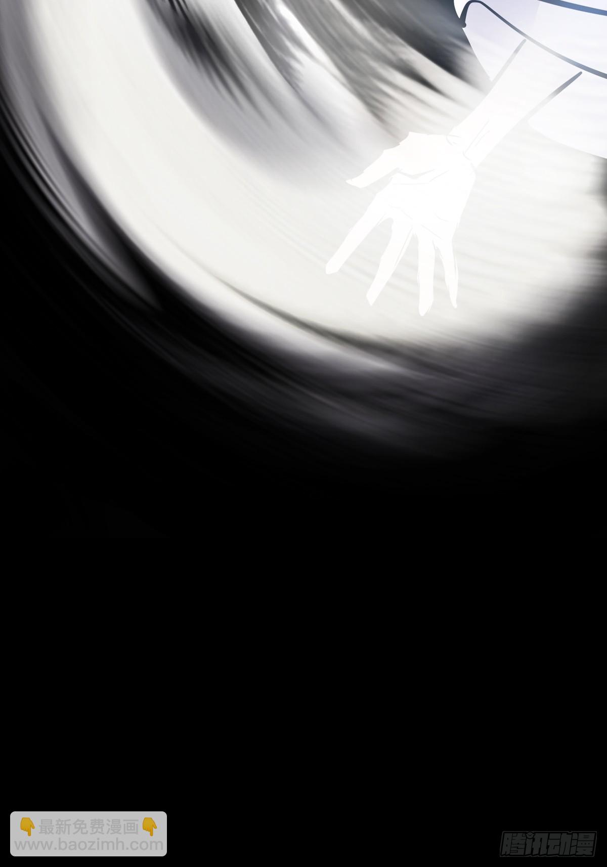 极13