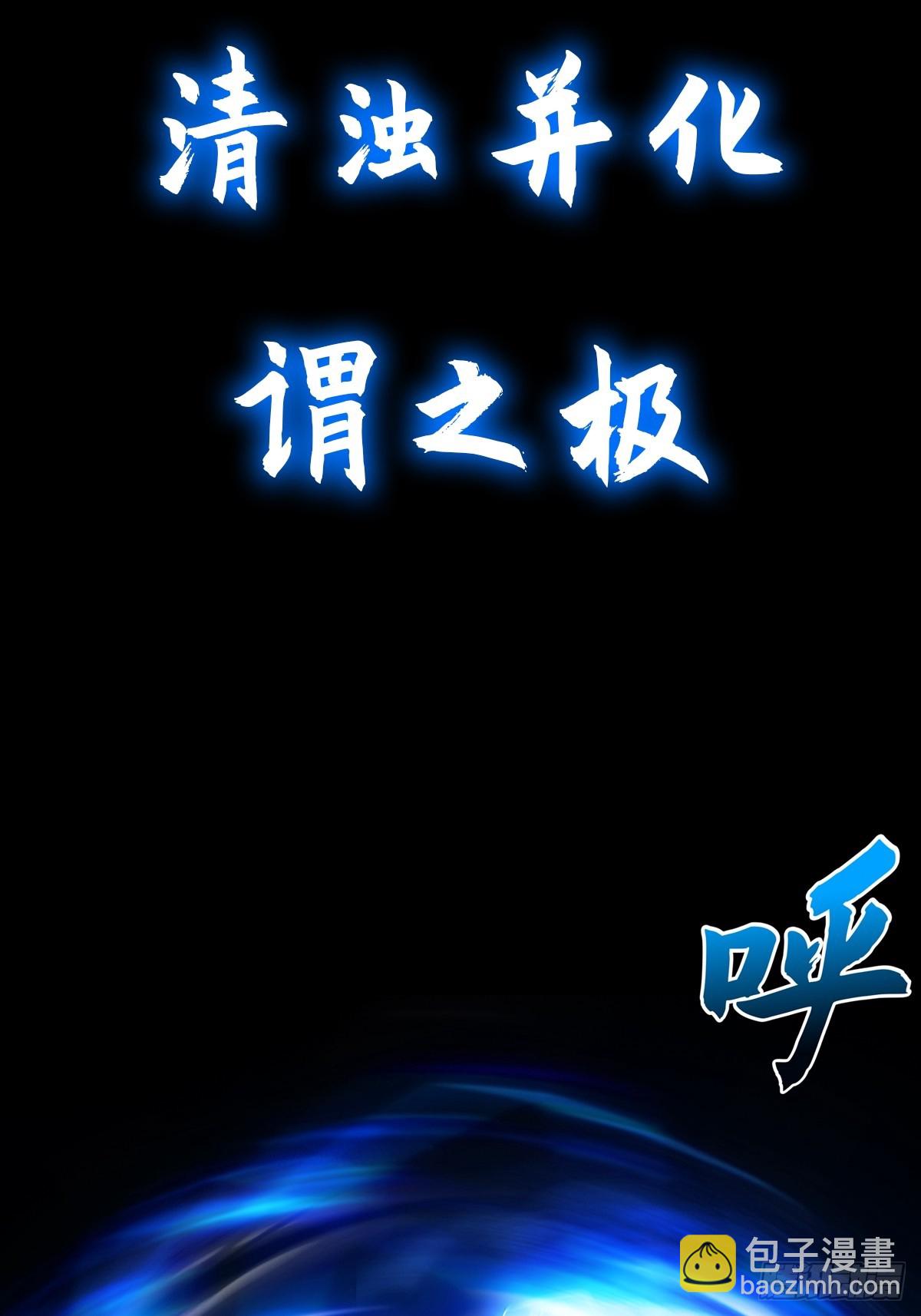 极14
