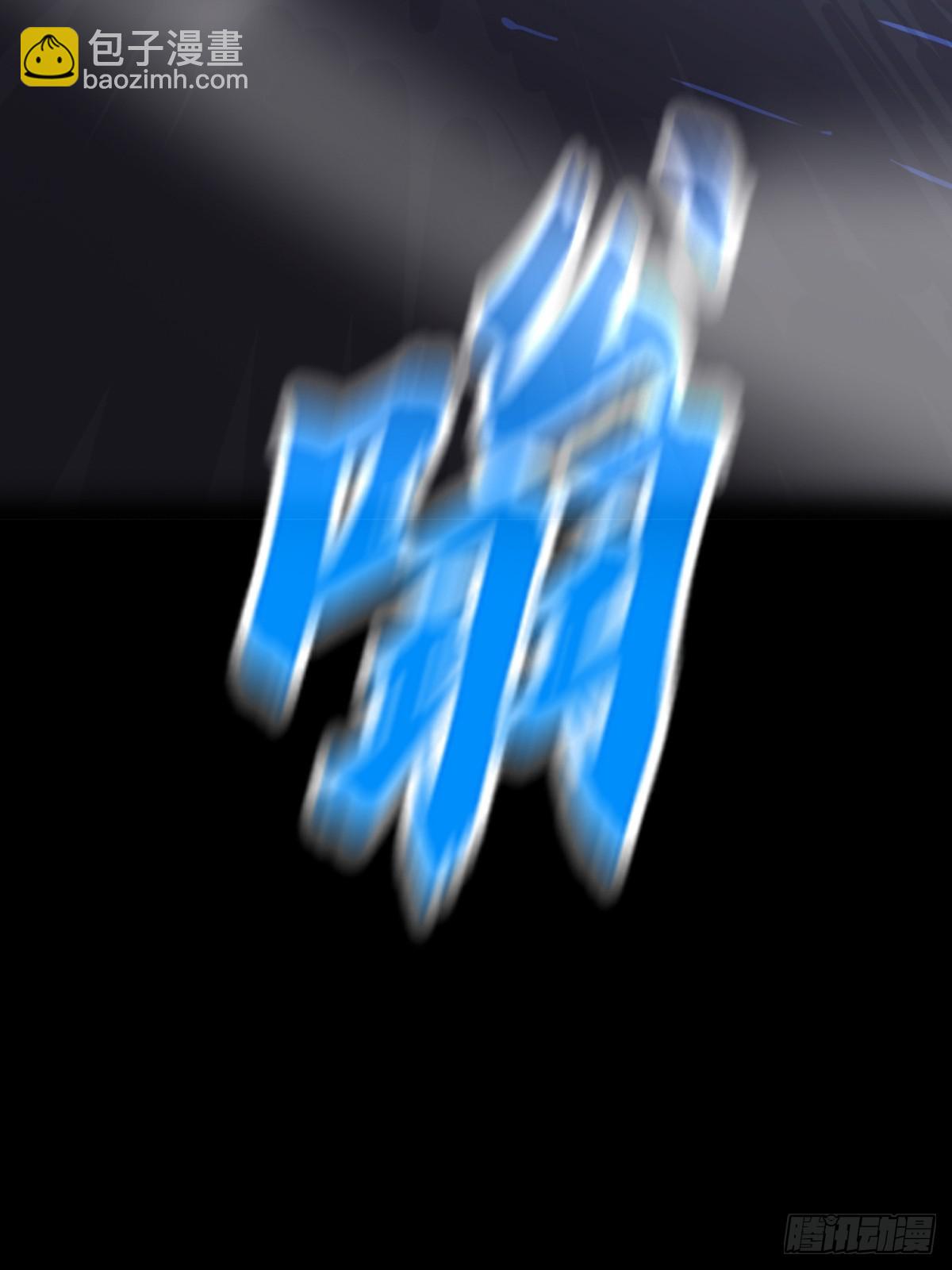 极19