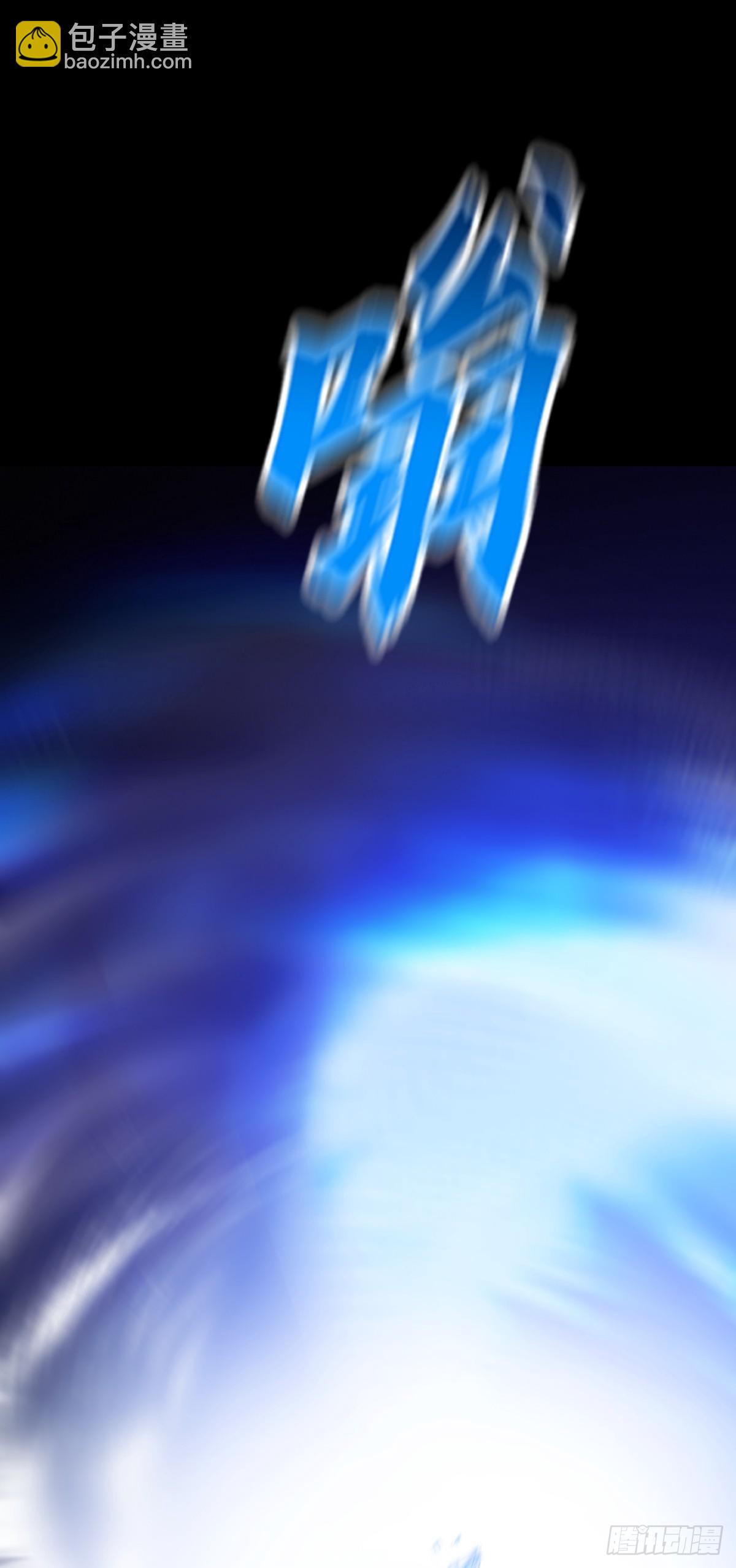 极22