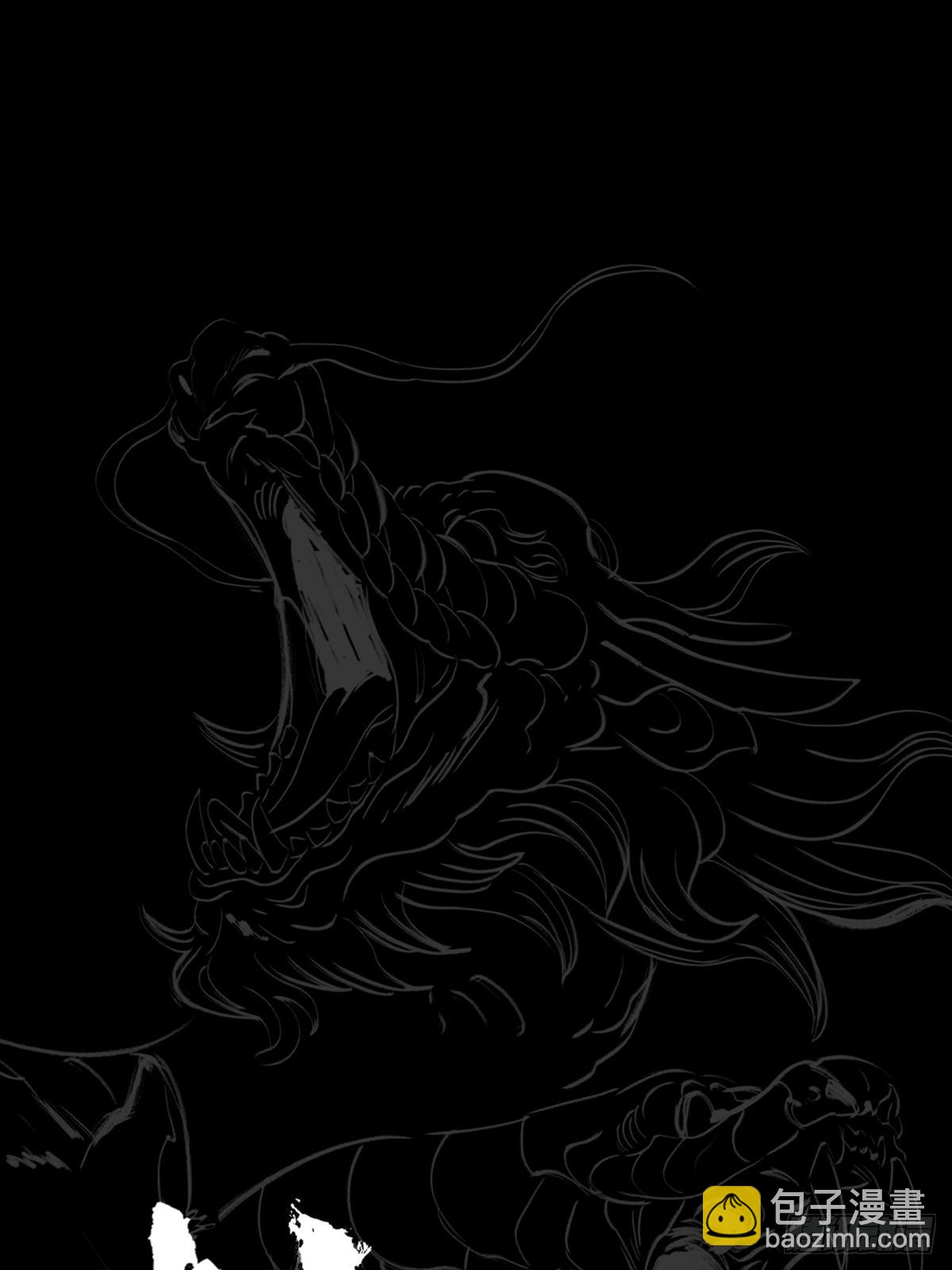 极24
