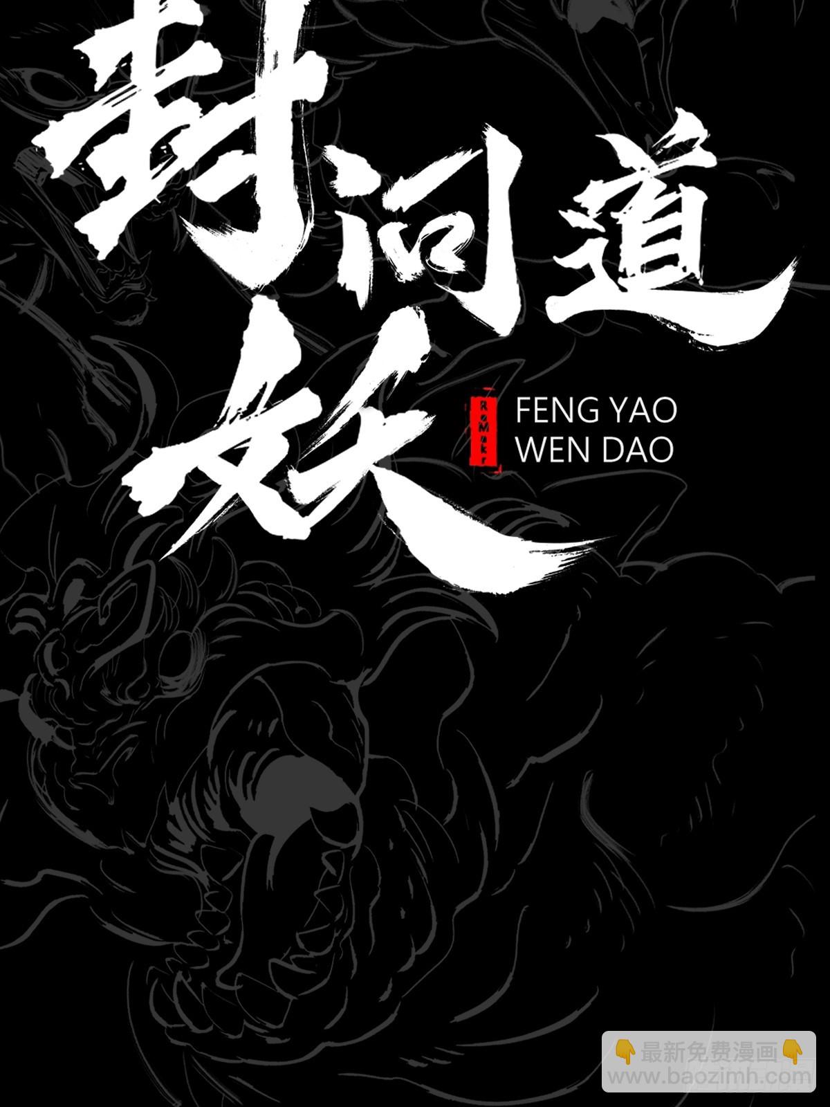 极25