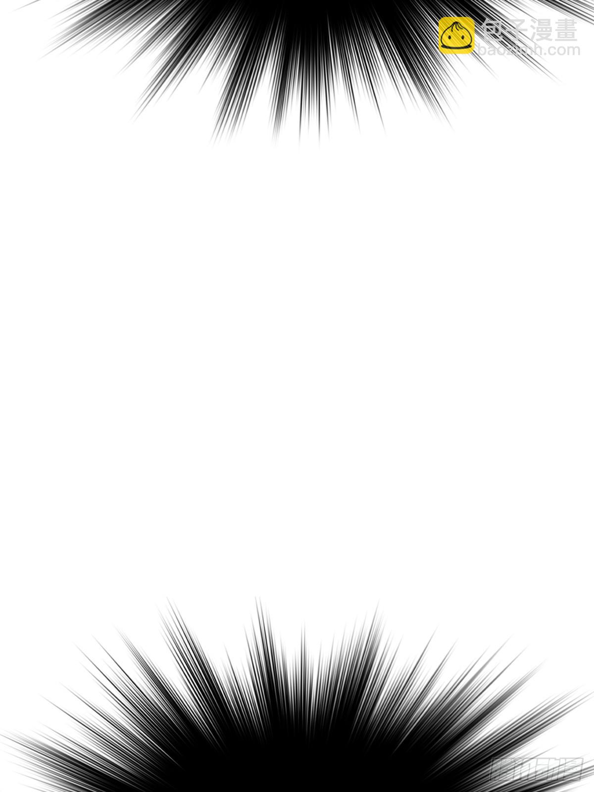极29