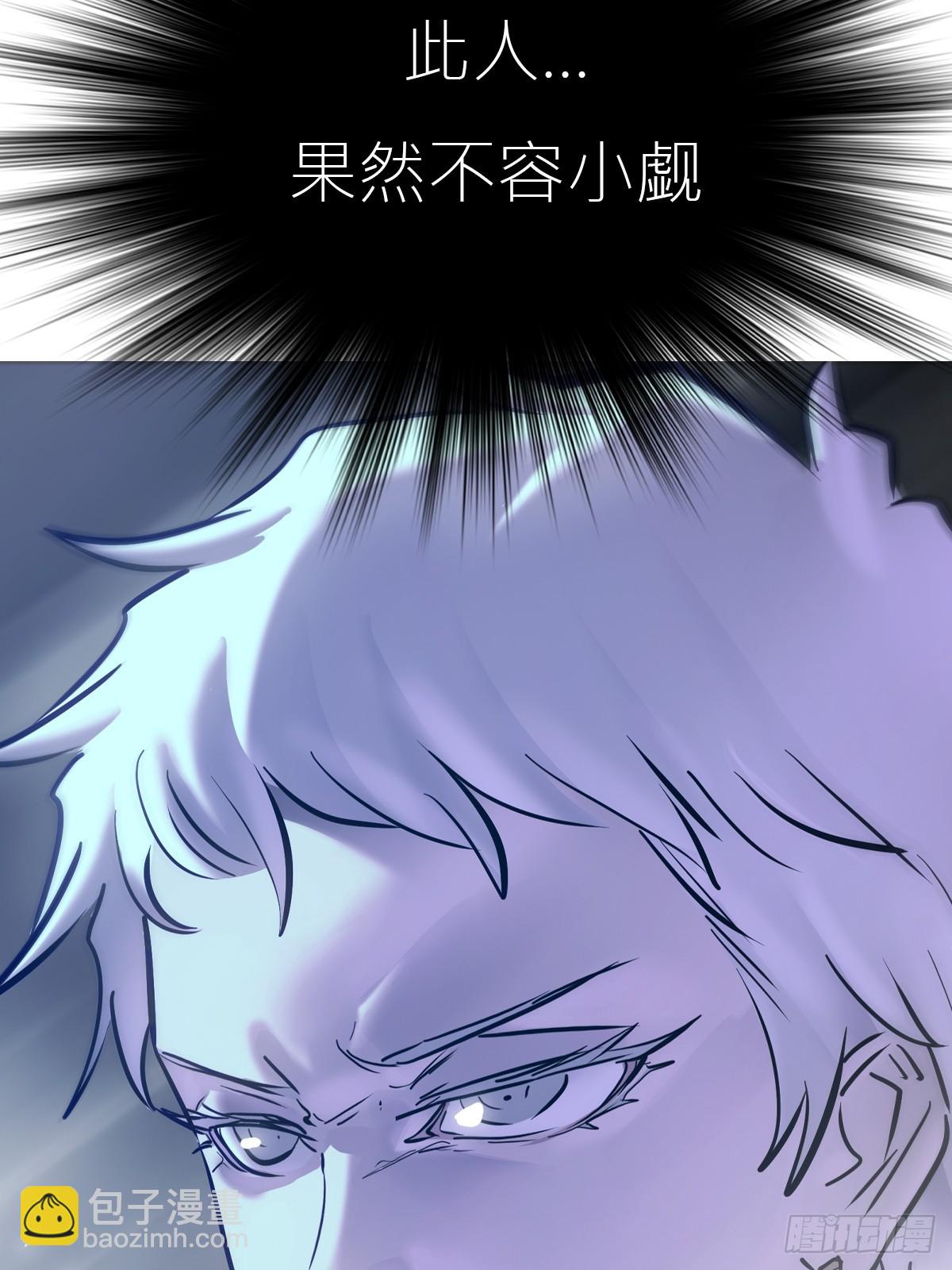 极30
