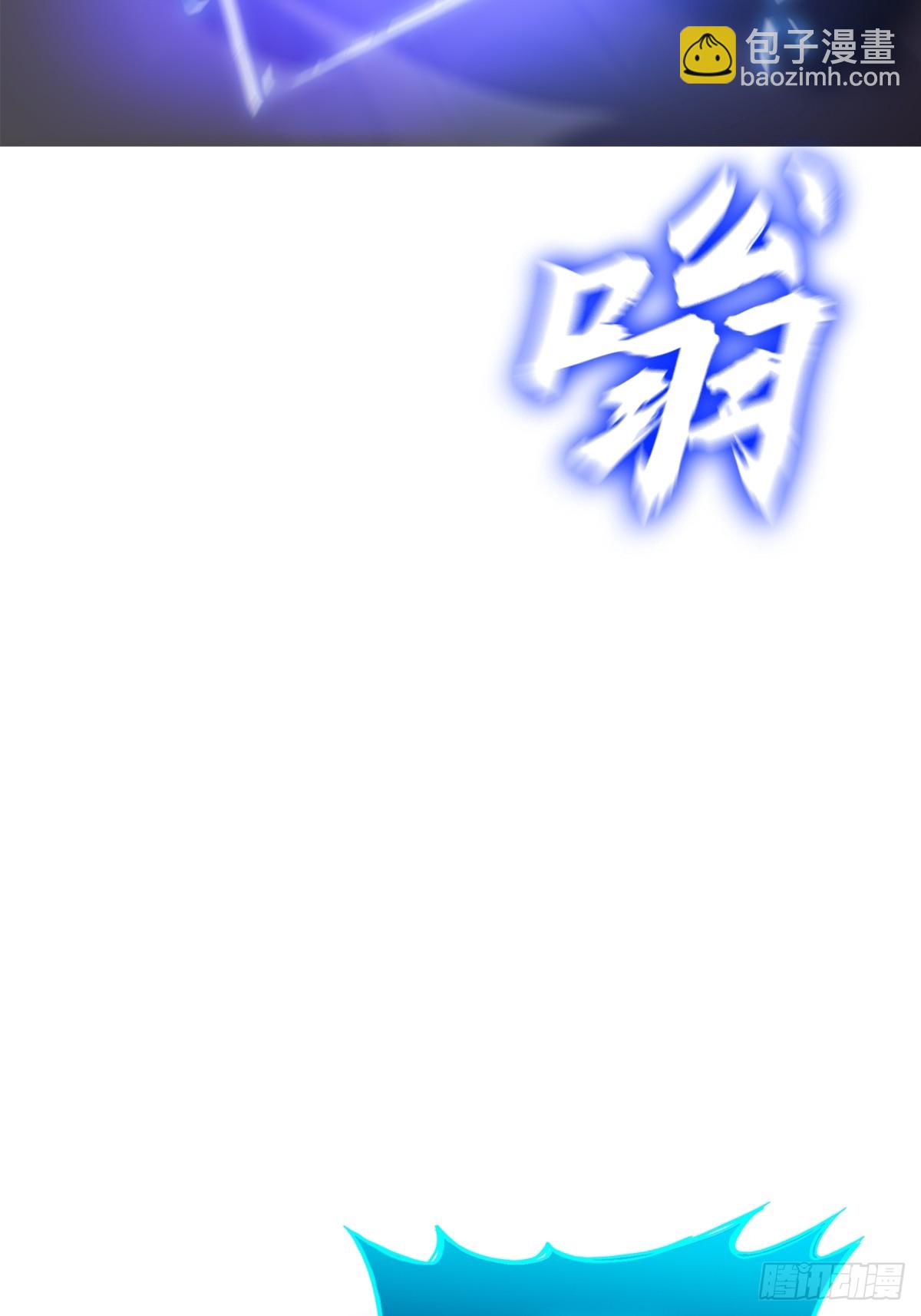 极45
