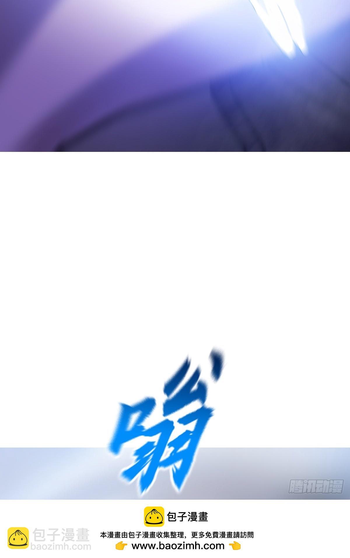 极53