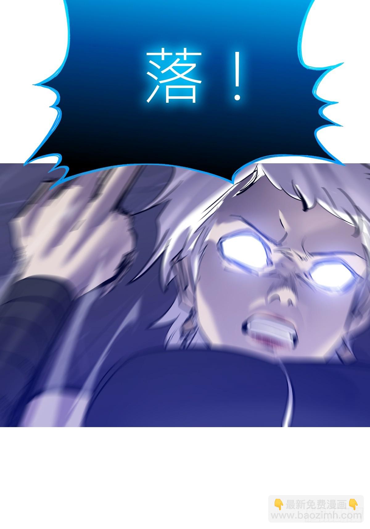 极56