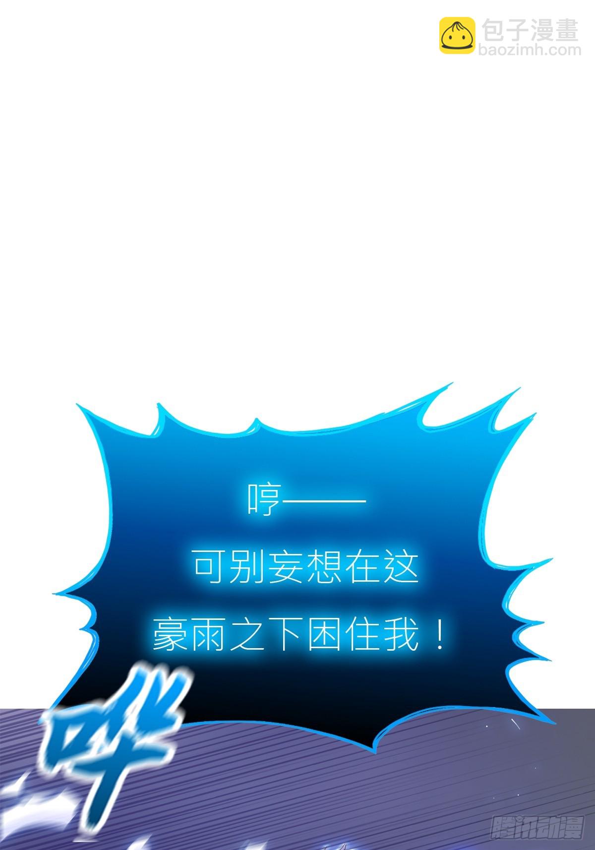极62