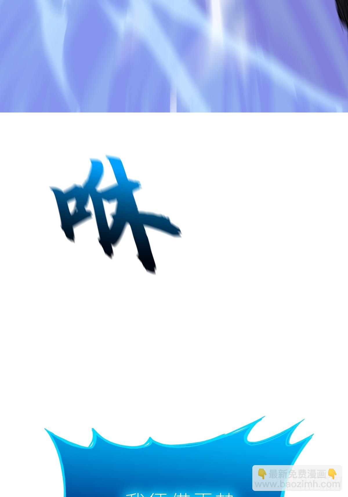 极68
