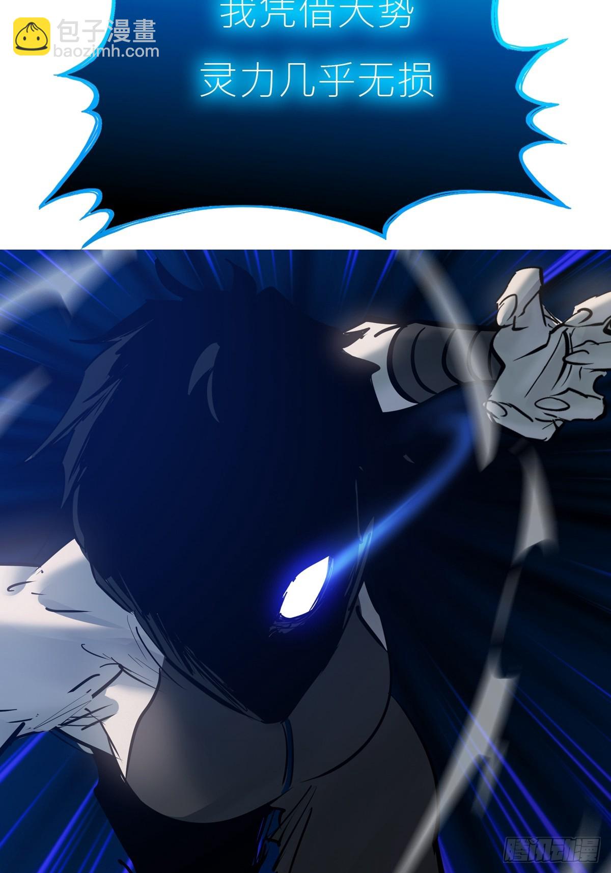 极69