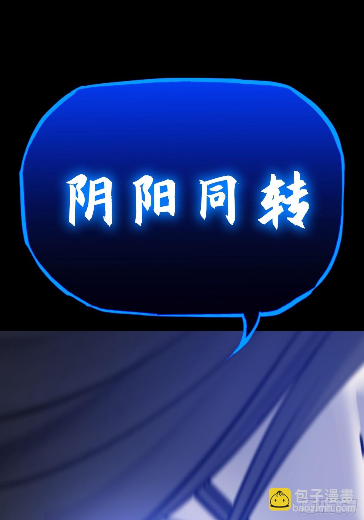 极7