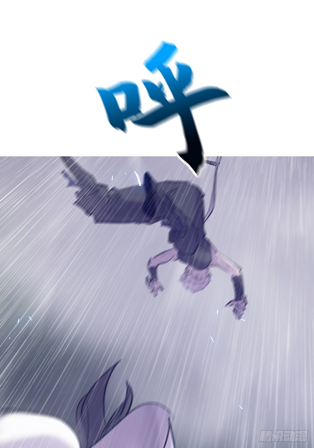 极73