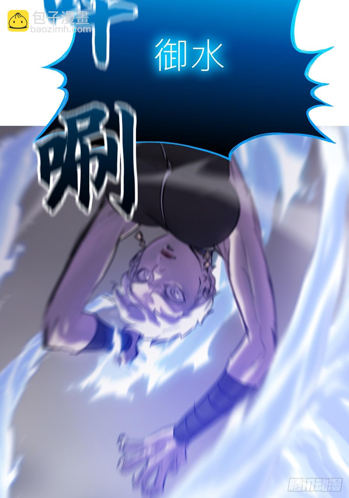 极75