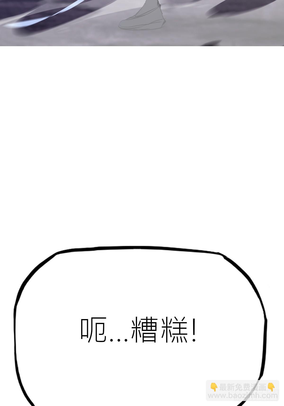 极80
