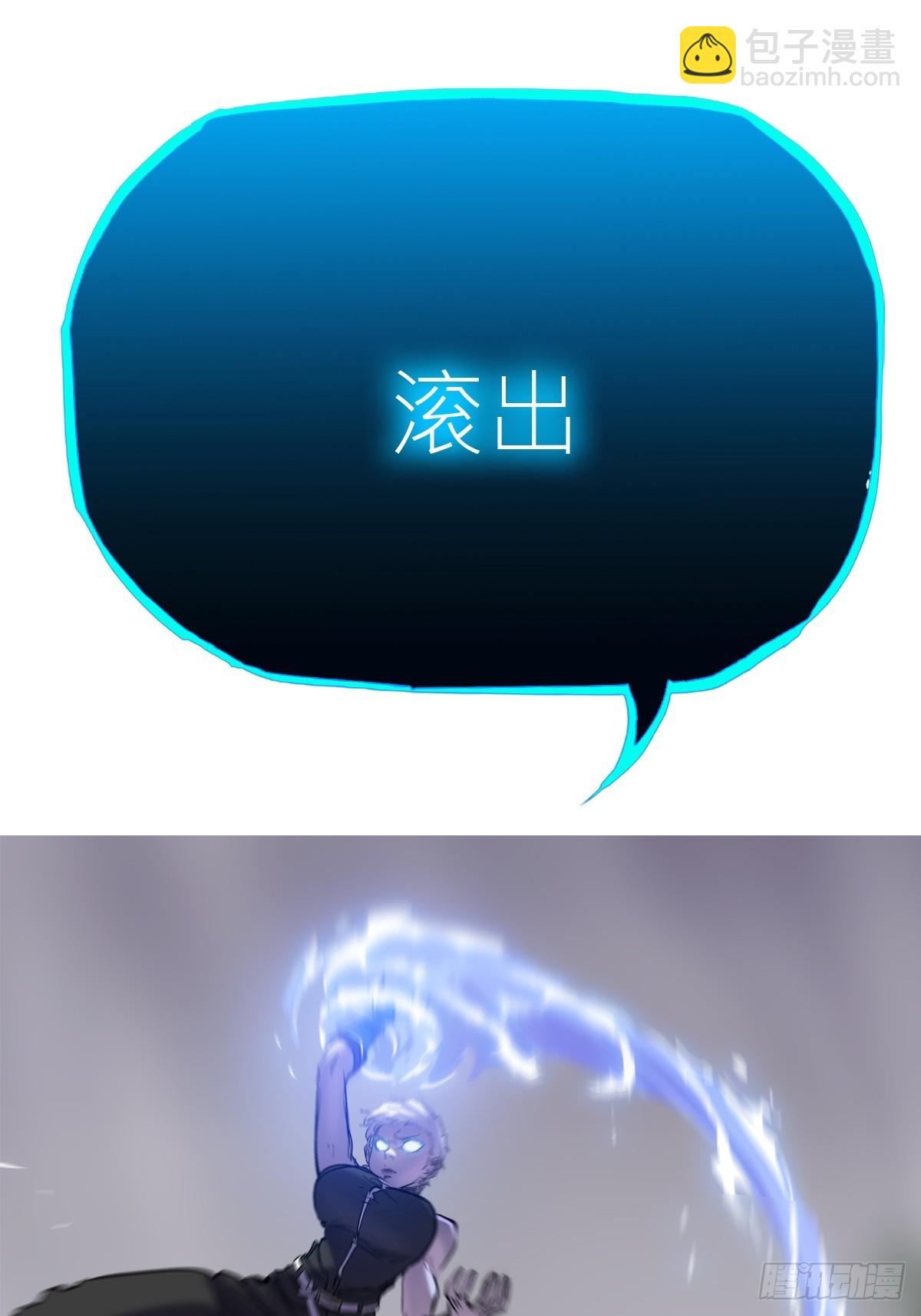 极84