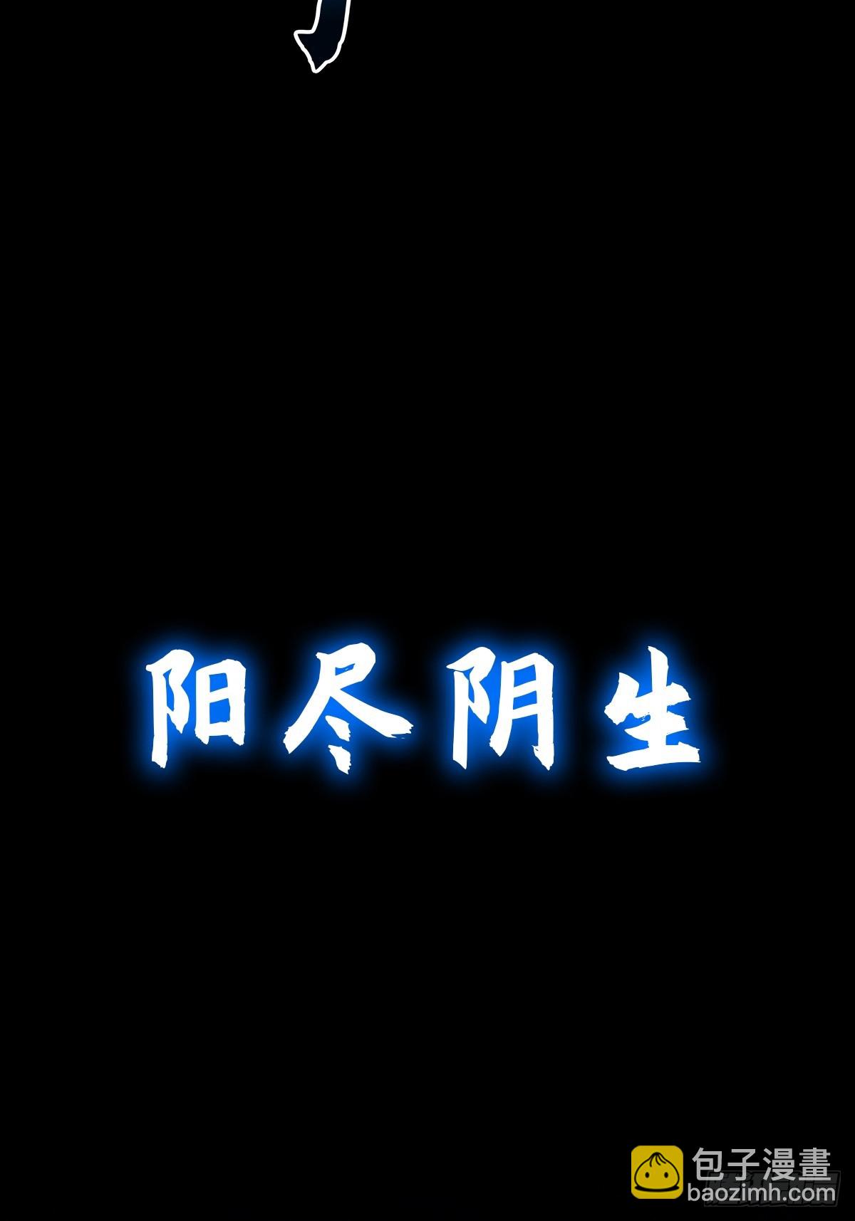 极9