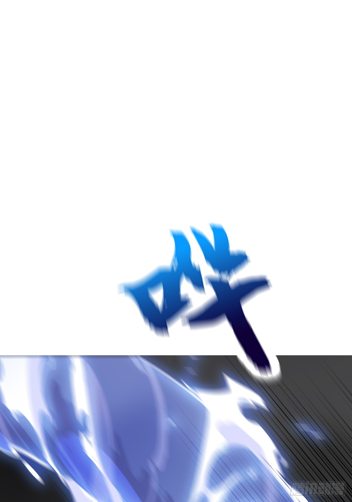 霜戮雨12