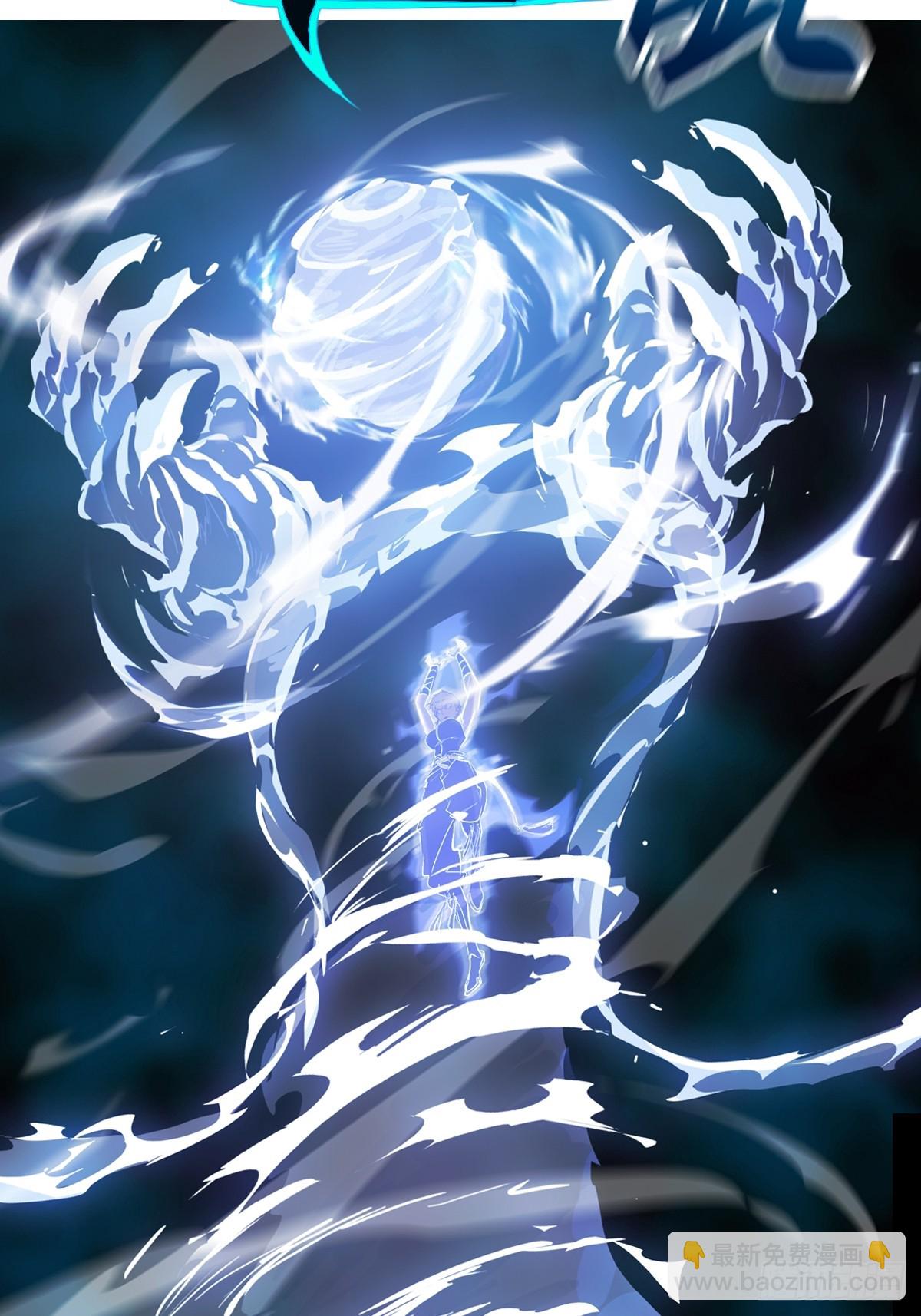 霜戮雨17