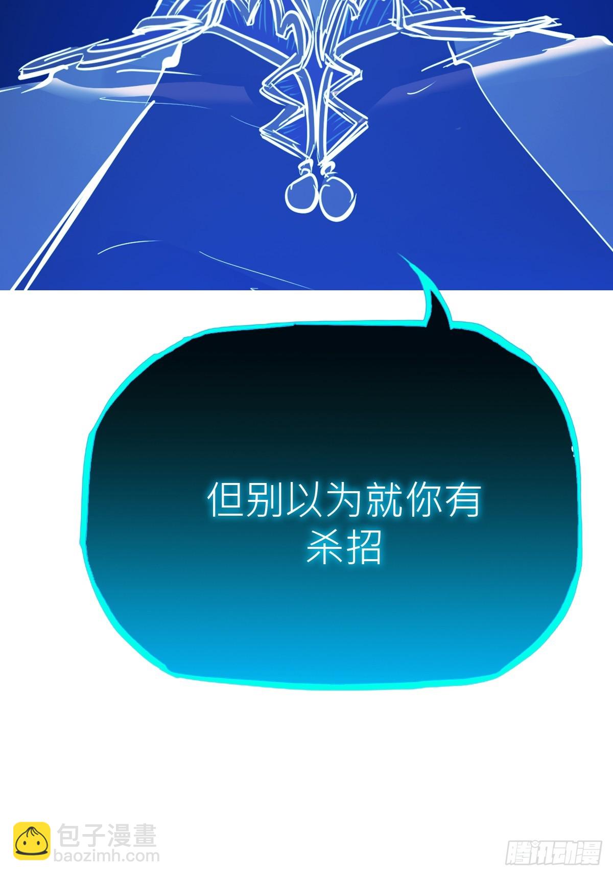 霜戮雨19