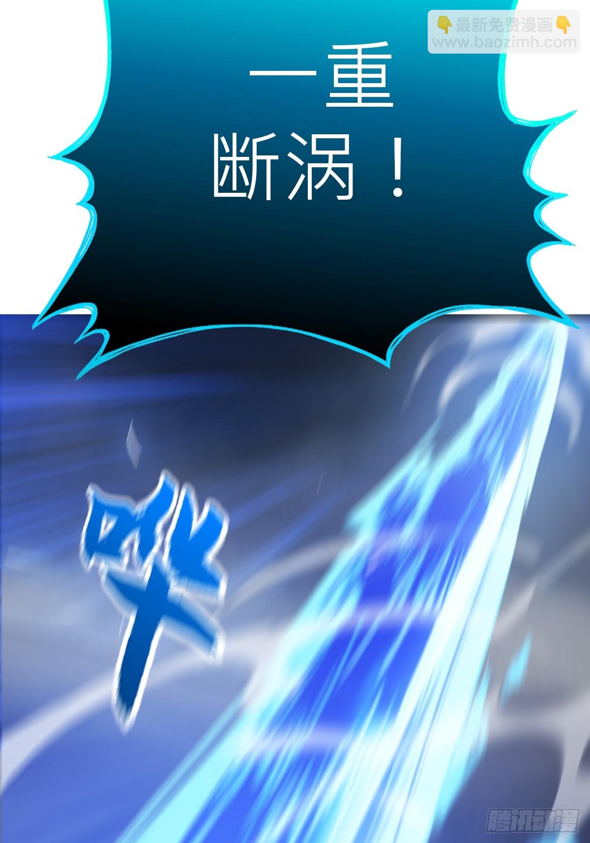 霜戮雨21
