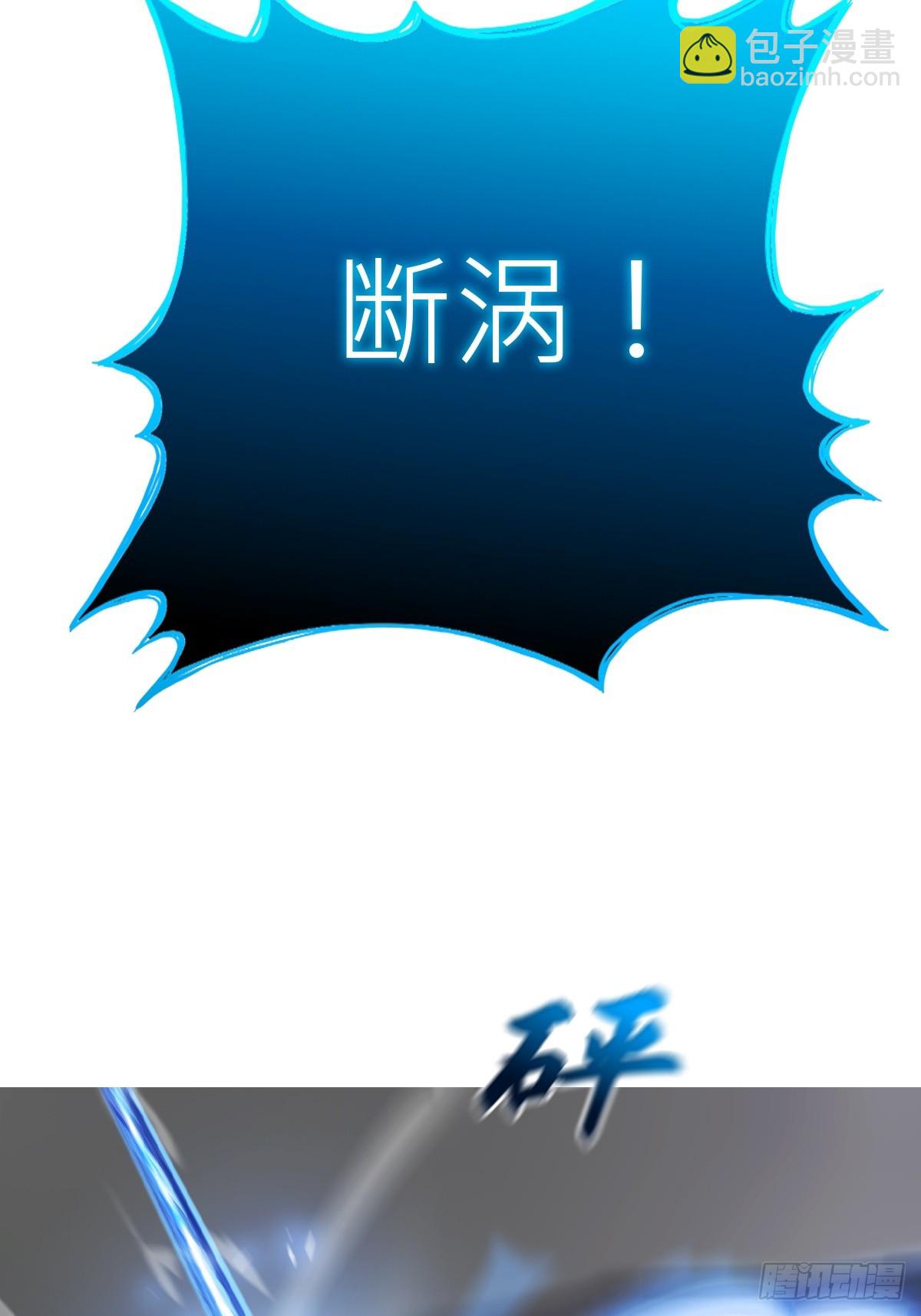霜戮雨30