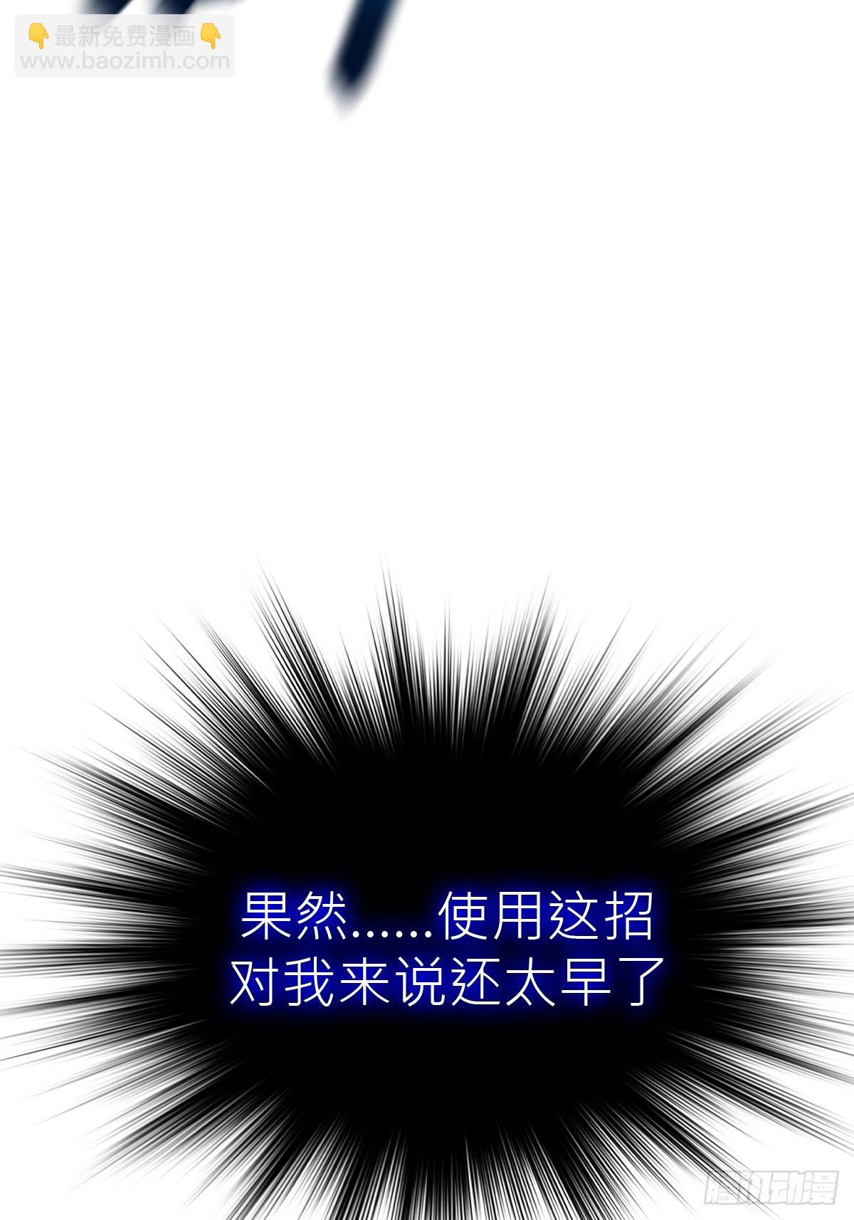 霜戮雨32