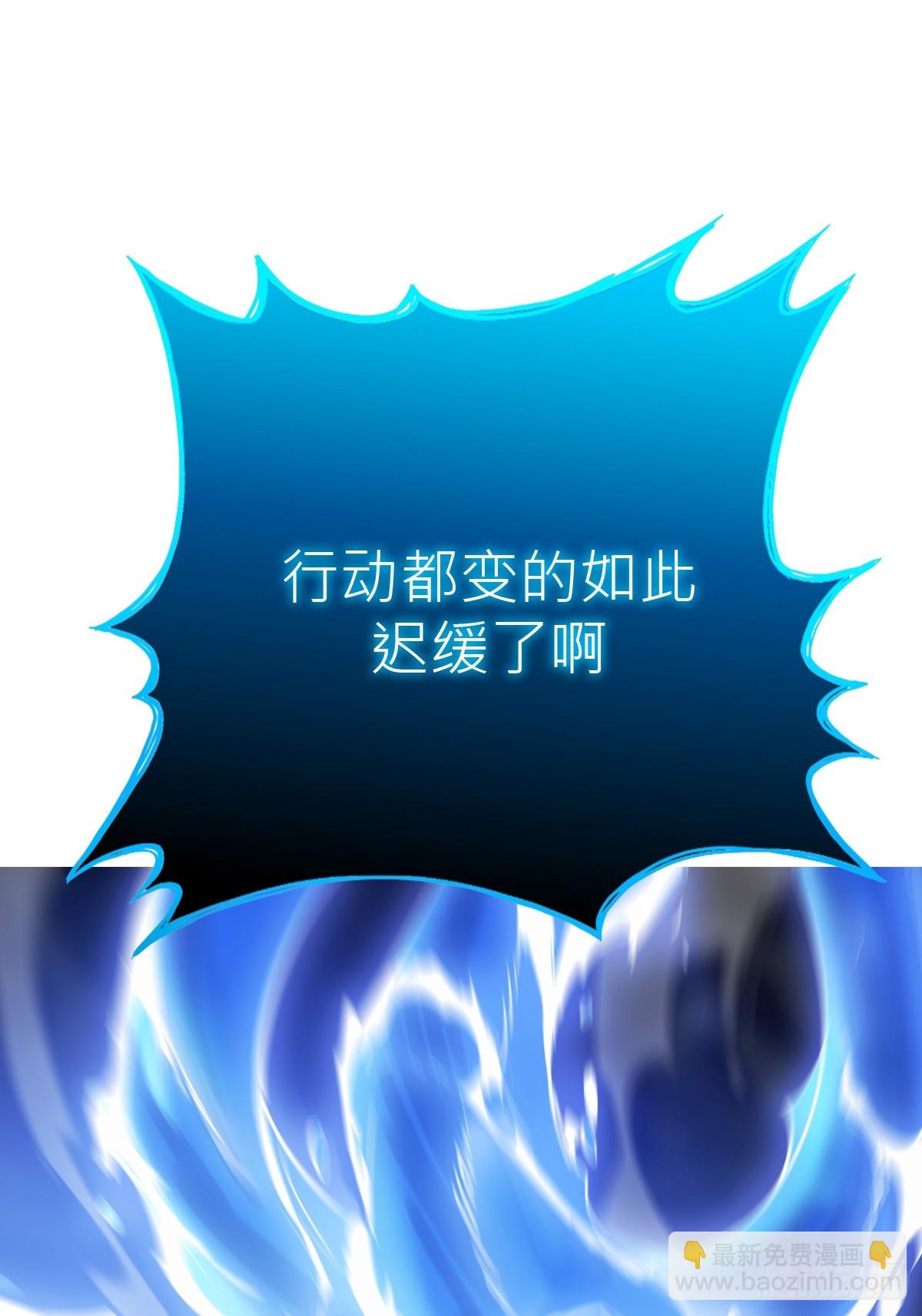 霜戮雨37