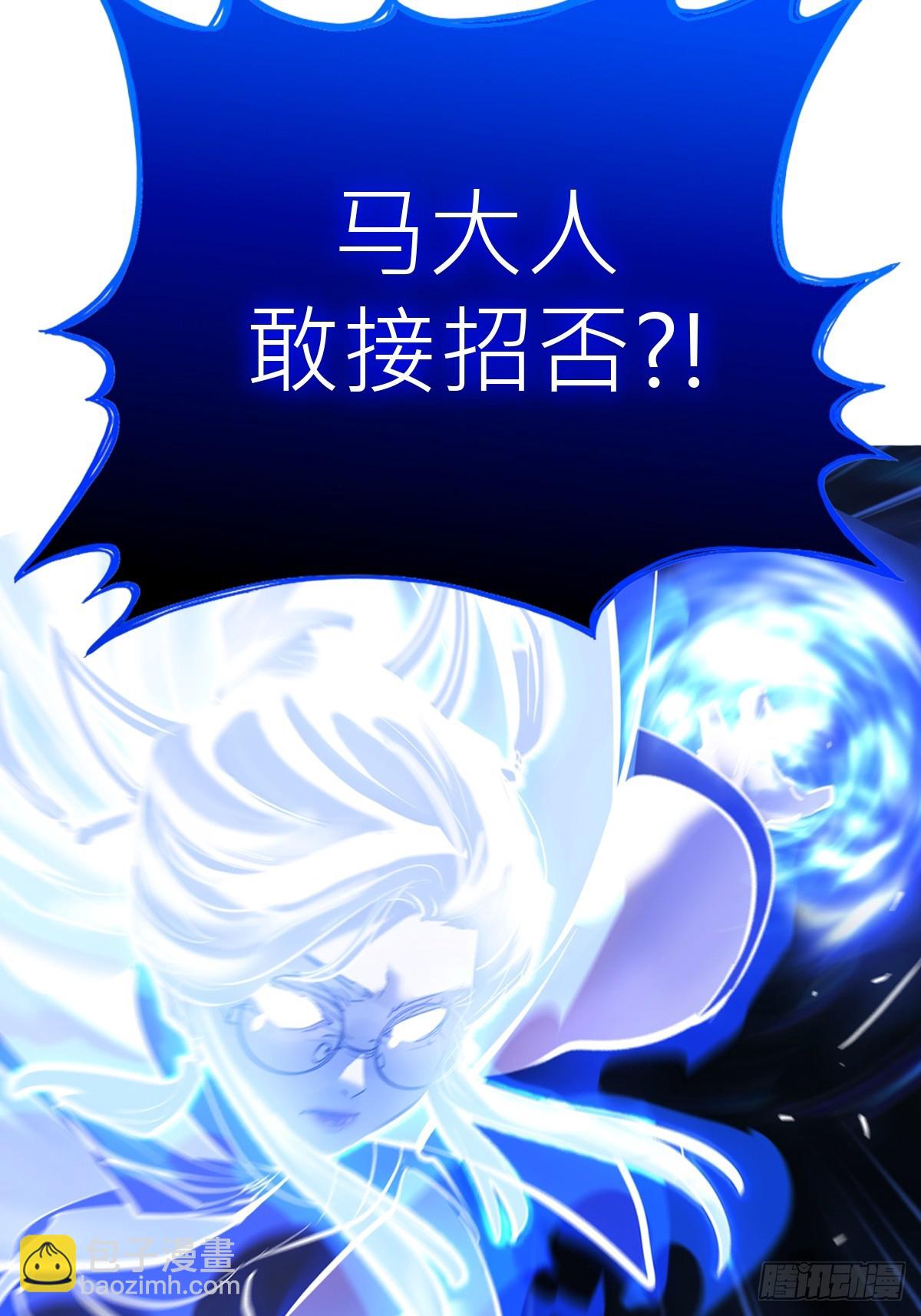 霜戮雨55