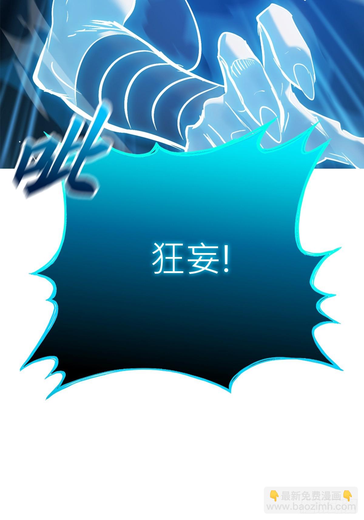 霜戮雨58