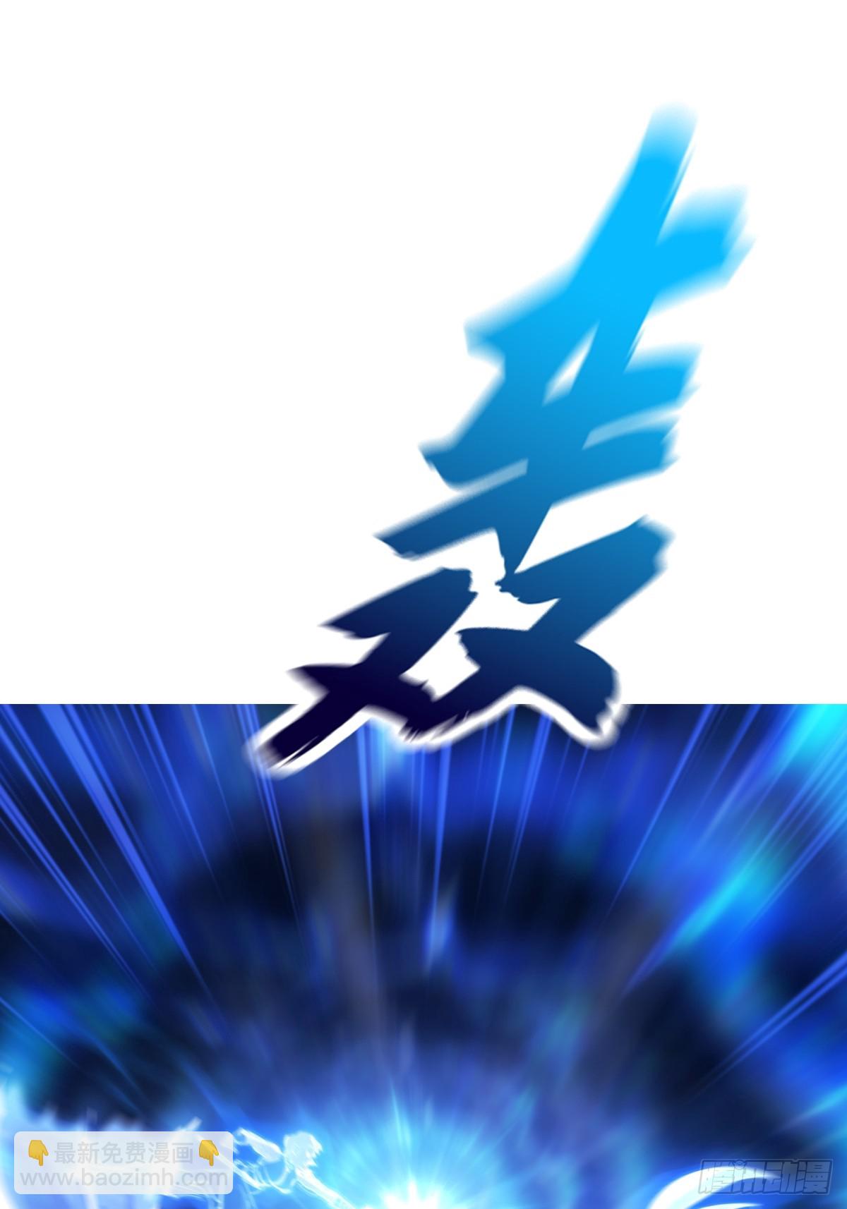 霜戮雨59