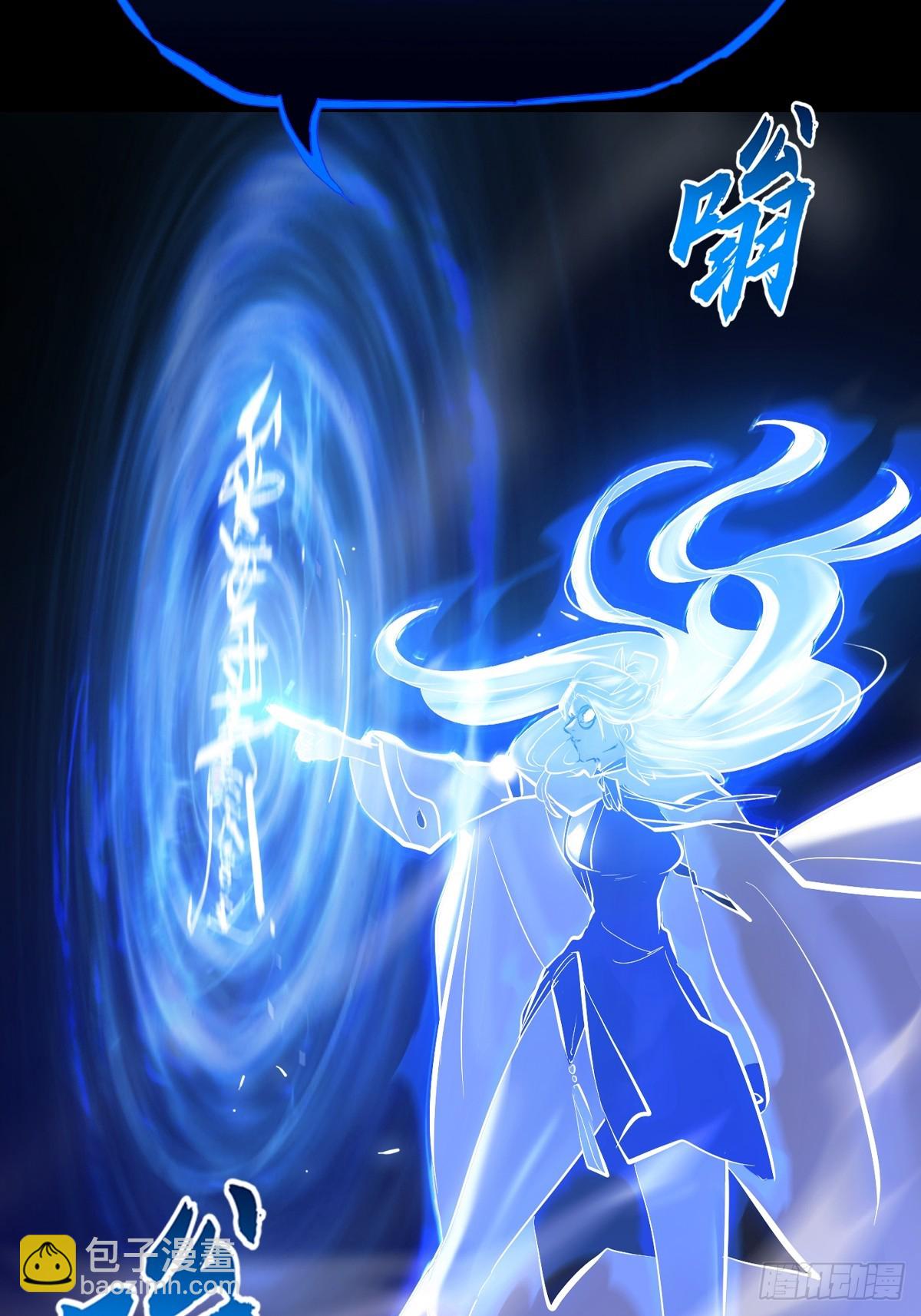 霜戮雨6