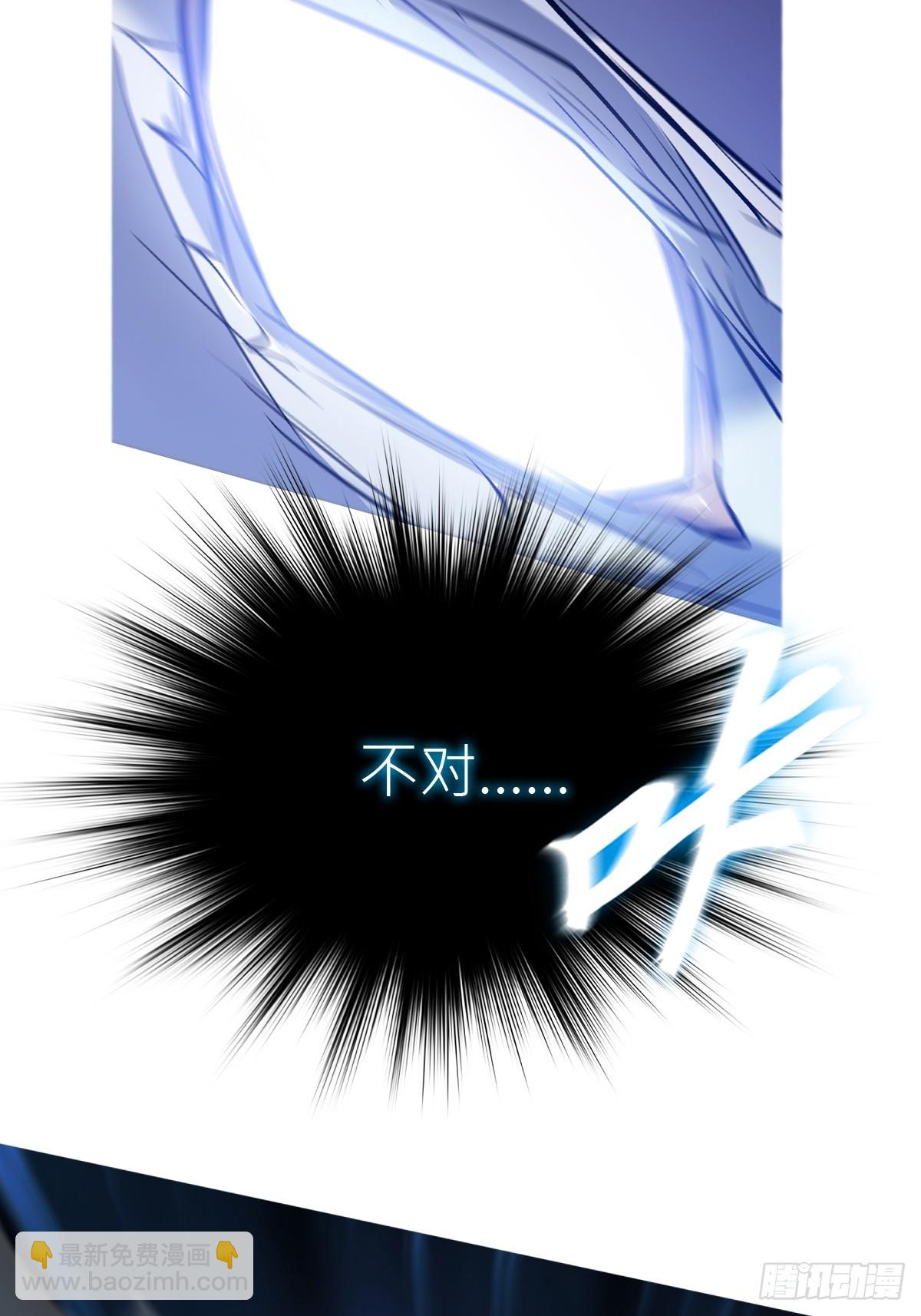 霜戮雨61