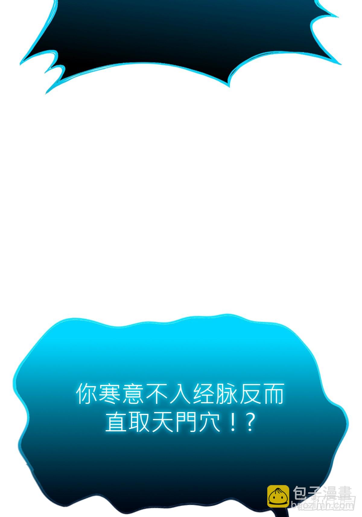 霜戮雨66
