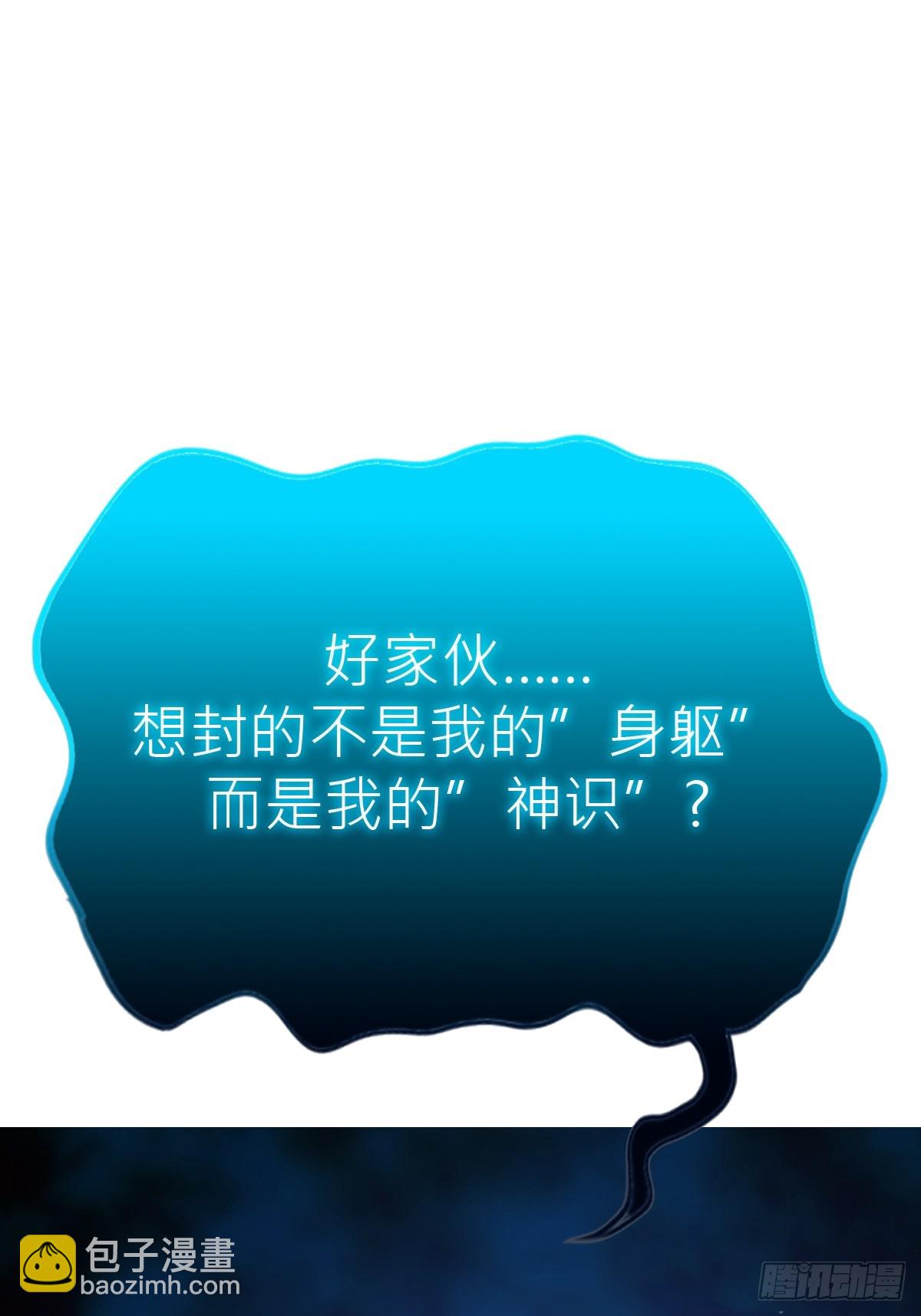 霜戮雨68