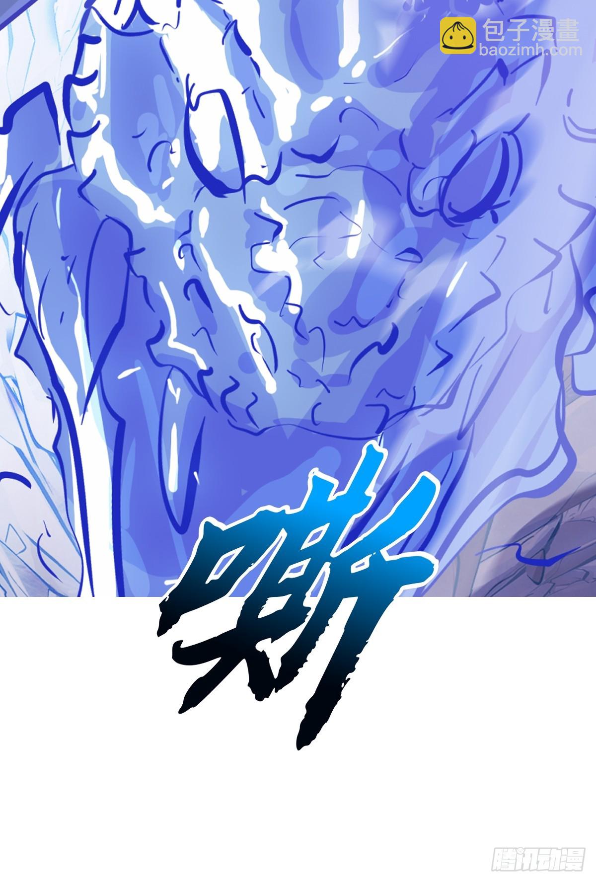 霜戮雨71