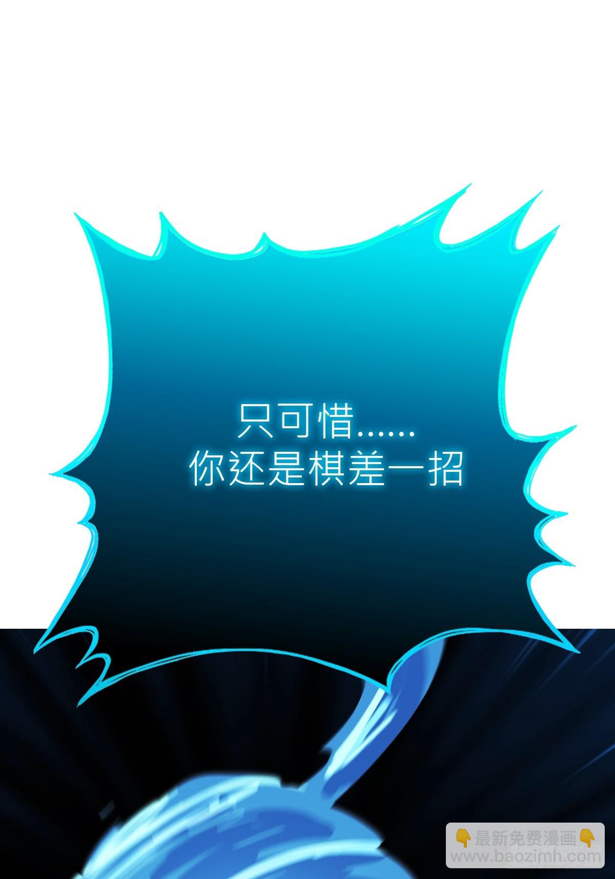霜戮雨76