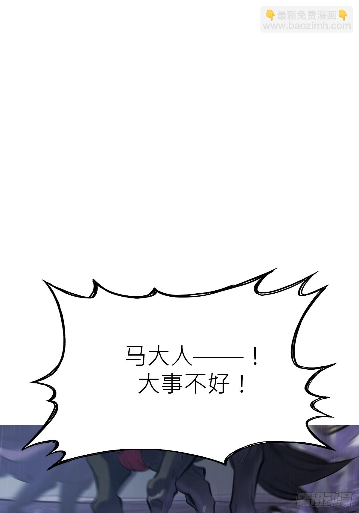 霜戮雨78