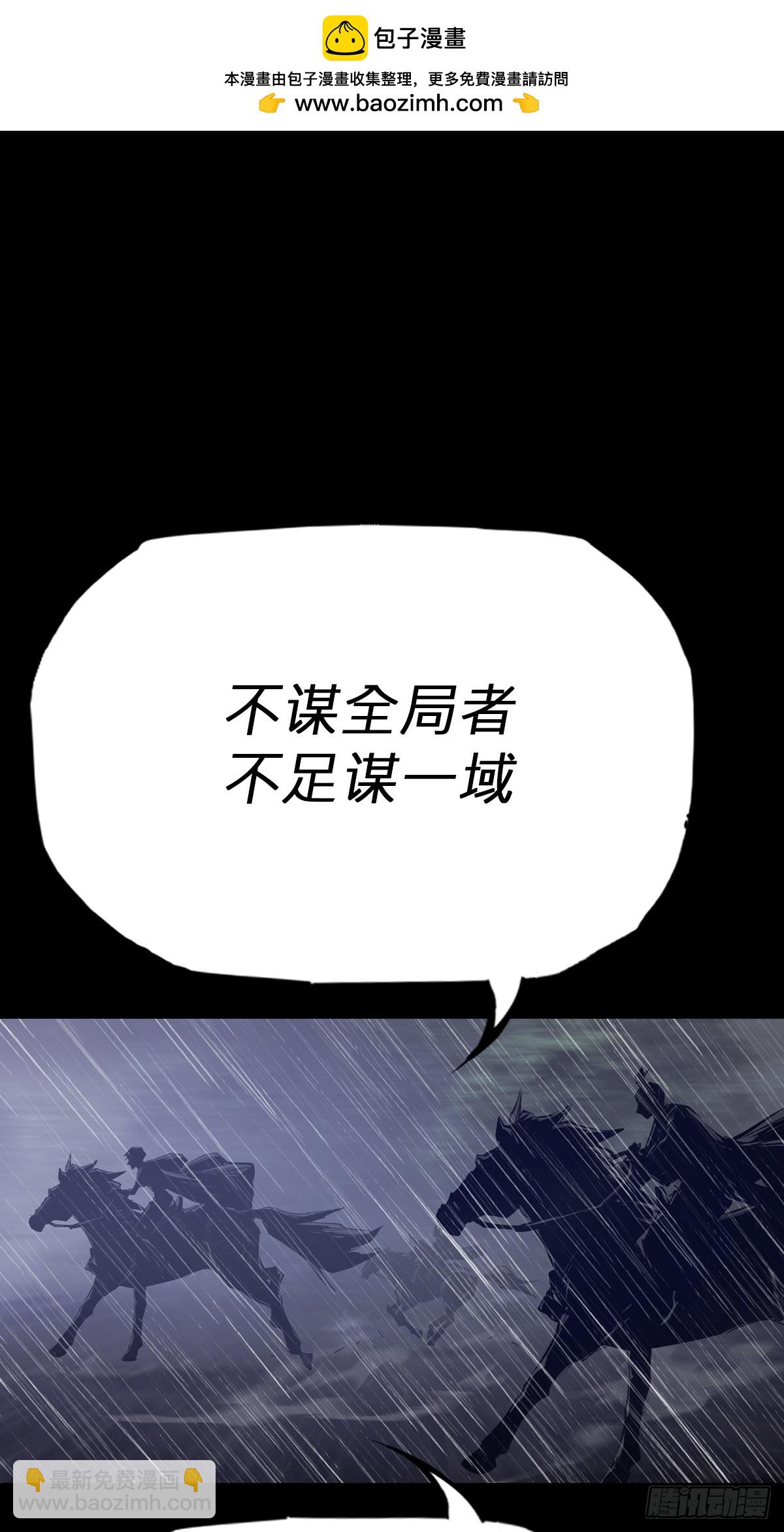 葬1