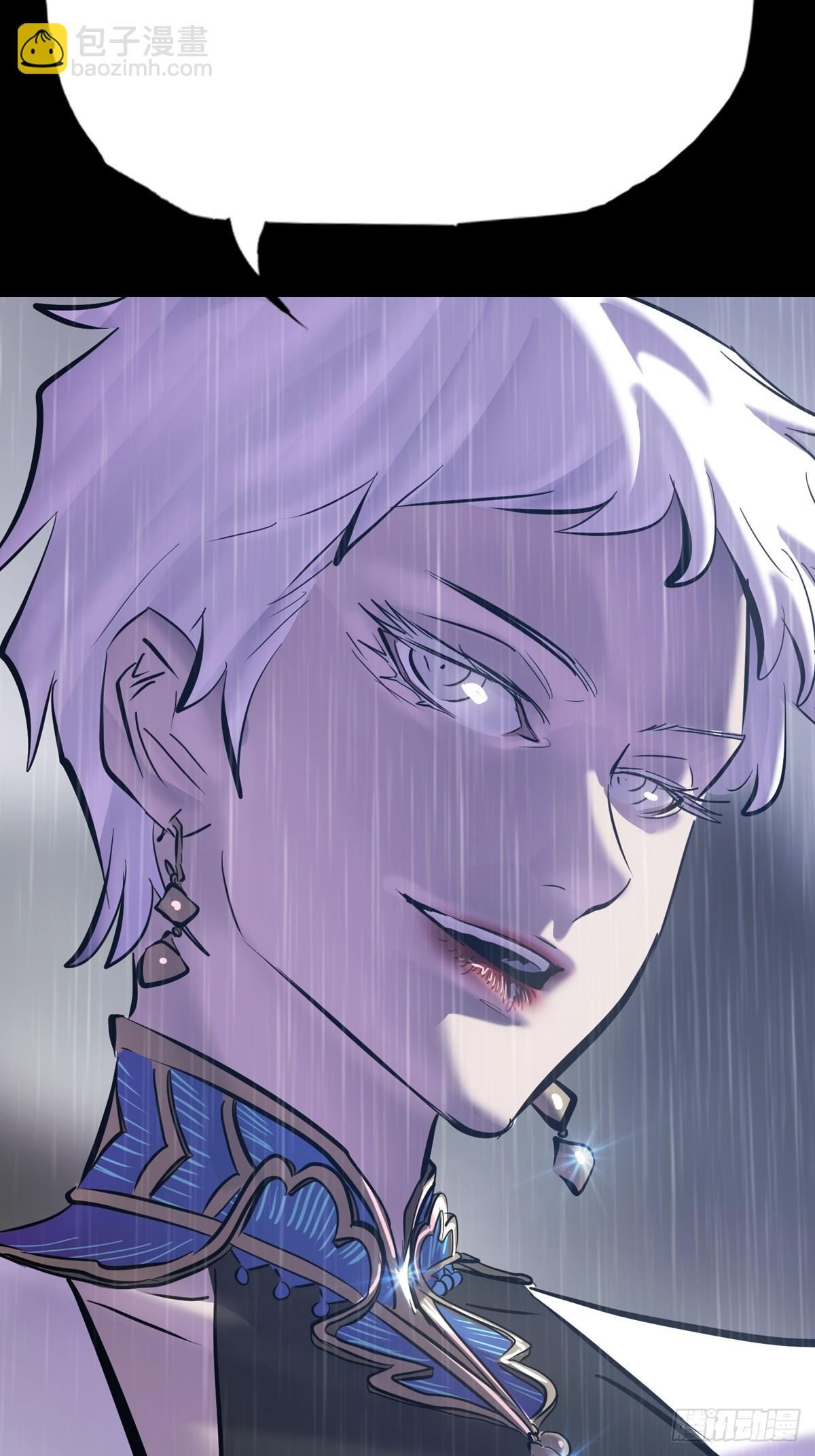 葬11