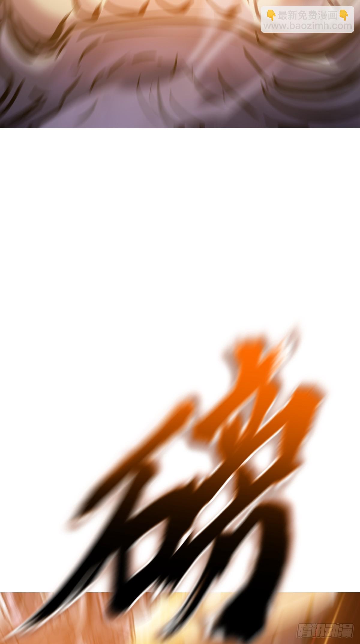 葬27